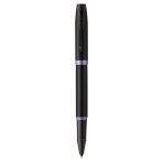 Bút Lông Bi Parker IM Amethyst Purple Ring 2172950