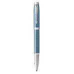 Bút Lông Bi Parker IM PRM X-BGrey CT TB-2143466Z